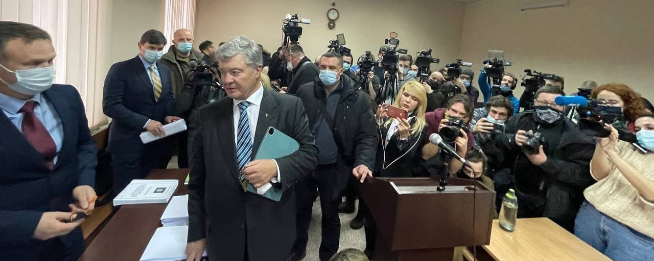 Суд по избранию меры пресечения Порошенко перенесли на 19 января