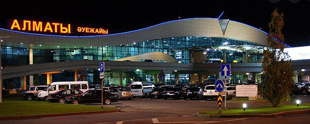 «Аэрофлот» отменил все рейсы из России в Казахстан до 11 января