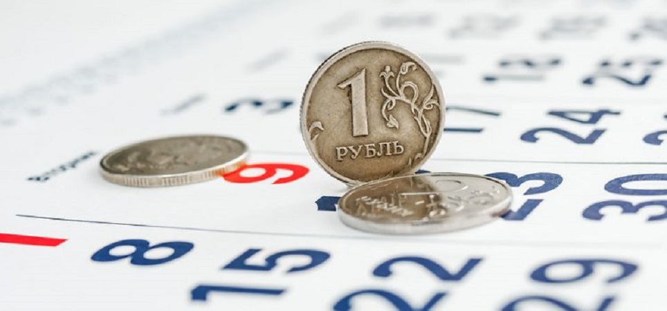 Курс рубля на Мосбирже вырос по итогам переговоров Лаврова и Блинкена