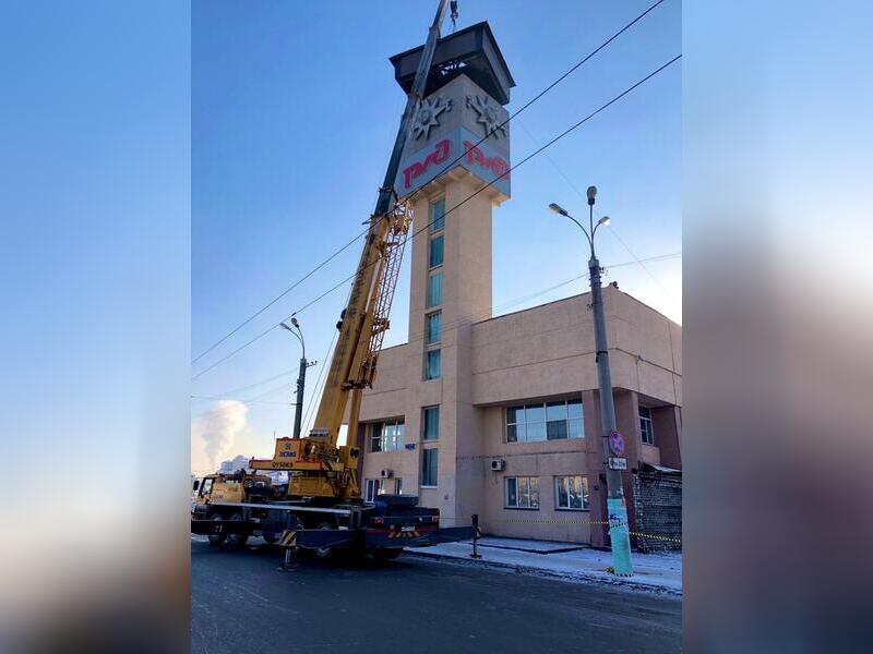 Башня читинского вокзала получила новый циферблат часов