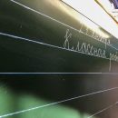 Запись в первый класс общеобразовательных школ в Чите начнётся 1 апреля
