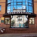По факту отсутствия школьного автобуса в Улётовском районе прокуратура проведёт проверку