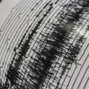 На границе Грузии и Армении произошло землетрясение магнитудой 6,2