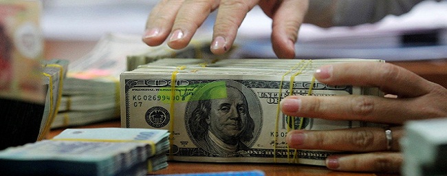 Курс доллара впервые с 13 января снизился до 75 рублей
