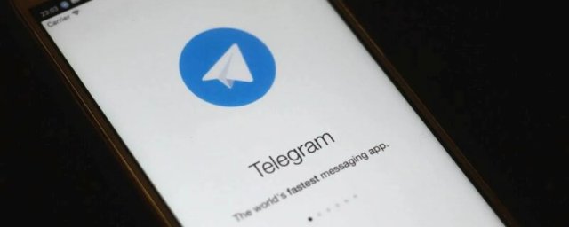Telegram заблокировал 64 канала по требованию правительства ФРГ