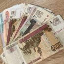 В Чите пенсионерка едва не отдала мошенникам более 4 млн рублей