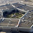 Пентагон сообщил, что США начинают поставку нового пакета военной помощи Украине Пентагон сообщил, что США начинают поставку нового пакета военной помощи Украине