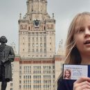 МГУ: При успешной сдаче сессии 9-летняя Теплякова продолжит обучение по индивидуальному плану