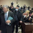 Суд по избранию меры пресечения Порошенко перенесли на 19 января