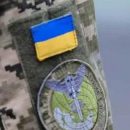 Washington Post: разведка Украины вывезла из Киева секретную документацию Washington Post: разведка Украины вывезла из Киева секретную документацию