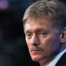 Песков связывает ситуацию на бирже РФ с «глубоким пессимизмом» на мировых рынках
