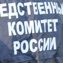 При крушении частного вертолета в Башкирии погиб известный бизнесмен Андрей Олейник При крушении частного вертолета в Башкирии погиб известный бизнесмен Андрей Олейник