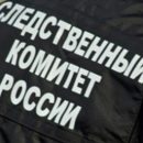 В Ростове-на-Дону при взрыве СВУ пенсионеру оторвало кисти рук В Ростове-на-Дону при взрыве СВУ пенсионеру оторвало кисти рук